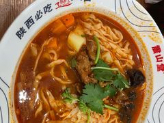 -震山堂·手工劲面(仓山万达店)