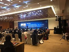 -国家会议中心大酒店