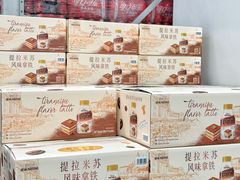 -山姆会员商店(上海浦东店)