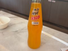 -高玛纳驴肉火烧(一世界店)
