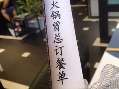 -玉林生活广场