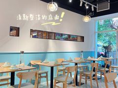 大堂-米泰芒·东南亚料理(体育西店)