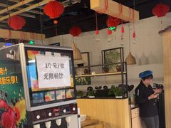 -拿渡麻辣香锅(龙旗购物中心店)