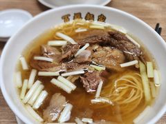 -百福麵家(新馬路店)