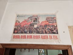 -姥家大锅台水库渔家