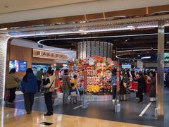 -Olé精品超市(广州太古汇店)
