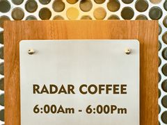 -Radar Coffee(思南路店)