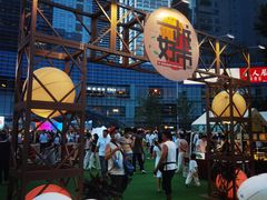 -大族广场Mall&More