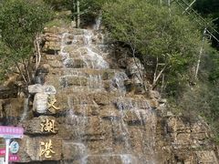 -十渡东湖港风景区