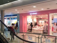 -凯德MALL(望京店)