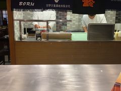 -伊藤ITO(侨福芳草地购物中心店)