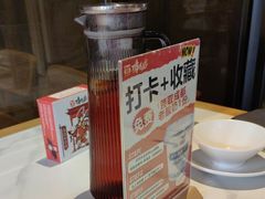 -将军府·鸡毛店(武侯祠店)