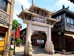 -川沙古镇-停车场