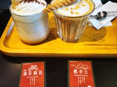 -sugarman espresso素饮糖人高新咖啡工厂