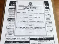 -Twin Tails Brewpub双尾精酿餐吧(八坼店)