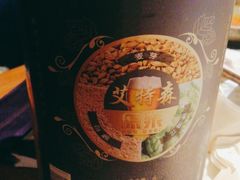 -老墙根涮肉·铜锅·烧烤(欢乐谷·王四营店)