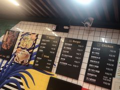 -前进5路汉堡炸鸡(前进五路店)