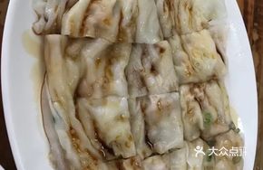Pork Intestine and Mussel Porridge