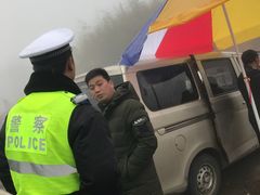 -江南天池