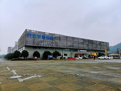 -绍兴启迪乔波冰雪世界
