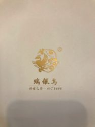 -瑞银鸟纯银手工(铂尔曼店)