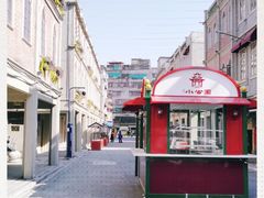 -汕头市小公园