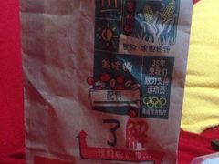 -麦当劳(昆山北门路店)