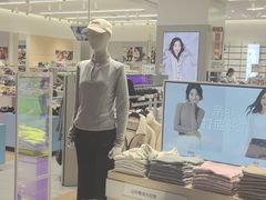 -hotwind热风(喜隆多店)