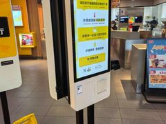 -麦当劳(秣陵路店)