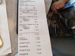 -必胜客(银盆路店)