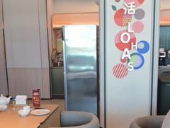 -海泰食府·新鲁菜·家宴(总部基地店)