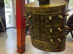 -陈熹公民族美食文化餐厅·清真(中华广场店)