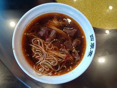 牛肉面-四季春(美食街店)