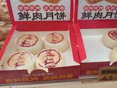 -味多美蛋糕(通州店)