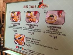 -皇室宴会厅