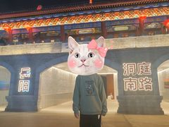 -汴河街