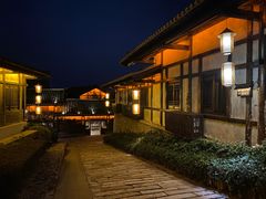 -茅山东方盐湖城景区