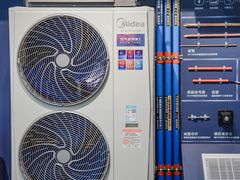 -居然之家(两江国际MALL店)