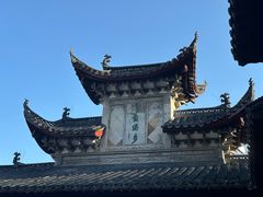 -采石矶景区