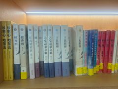 -朵云书院(滴水湖店)