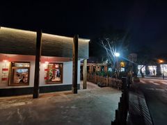 -水煮三国·川鲁江湖菜(香山店)