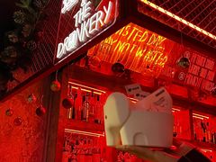 -The Drinkery (瑞金店)