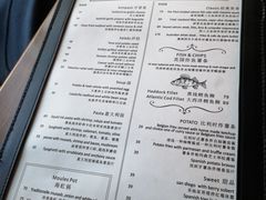 菜单-FISH&POTATO Cō(地中海美食 万象城店)