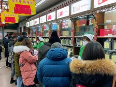 -张一元(总店)