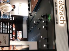 -Laderach 莱德拉(上海环贸iapm店)