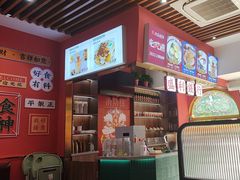 -永盛茶档·港式餐厅(桥北店)