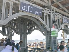 -老虎石海上公园