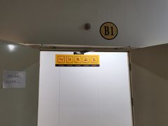 -安东易迷你自助仓储寄存仓库(草桥店)