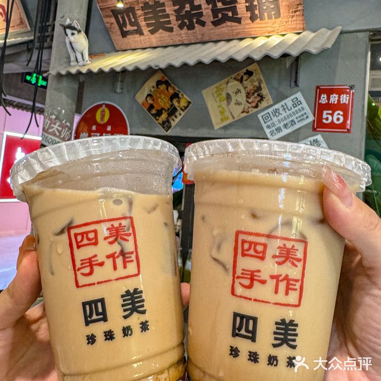 来合肥可以不喝卡旺卡，但一定要吃这个！！！