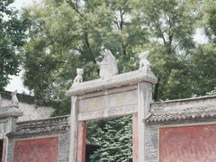 -西安碑林博物馆